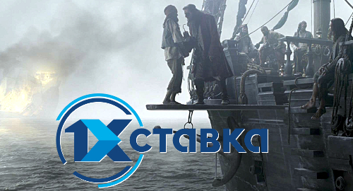 1xbet-russia-online-betting-traffic-anti-piracy