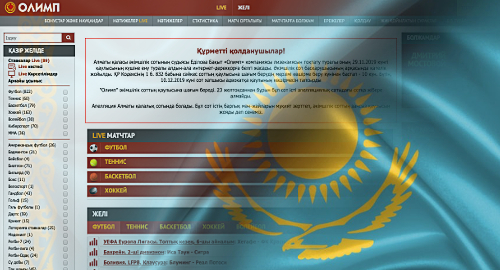 kazakhstan-online-sports-betting-olimp