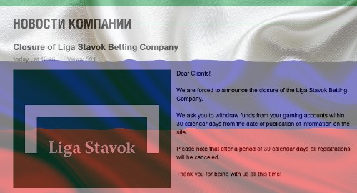 russia-liga-stavok-online-sports-betting-international-closure