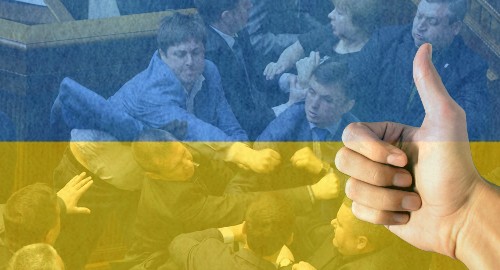ukraine-parliament-gambling-legislation-vote