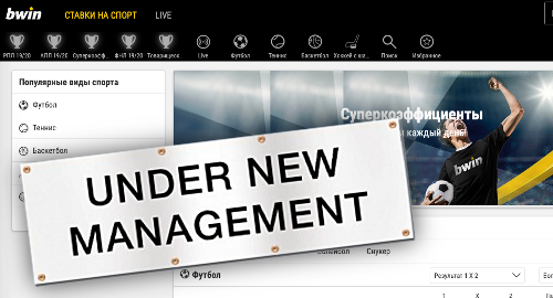 Bwin\u0026#39;s Russia-licensed betting site under new management - CalvinAyre.com