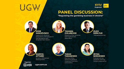 discussion-at-ugw-2020-who-will-explain-the-key-peculiarities-of-gambling-business-regulation-in-ukraine