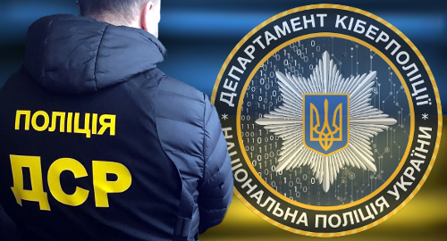 ukraine-online-gambling-crackdown
