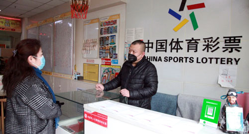 china-sports-lottery-relaunch-coronavirus-shutdown