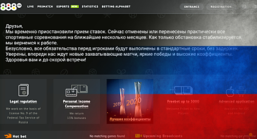 russia-online-sports-betting-888ru-coronavirus-halt