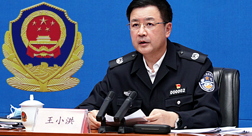 china-intensifies-online-gambling-underground-banking-crackdown