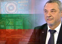 bulgaria-land-based-gambling-casino-legislation