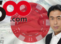 500-com-japan-casino-bribery-scandal-widens