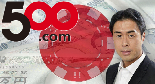 500-com-japan-casino-bribery-scandal-widens