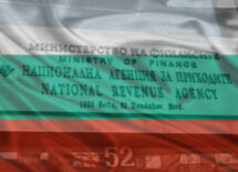 bulgaria-gambling-oversight-national-revenue-agency