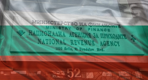 bulgaria-gambling-oversight-national-revenue-agency