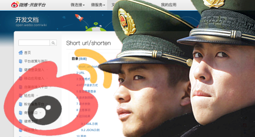 china-weibo-social-media-crackdown-gambling-links