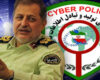 iran-cyber-police-war-online-gambling