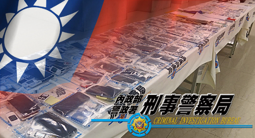 taiwan-online-gambling-support-network-bust