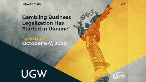 Join-the-first-after-the-legalization-gambling-Exhibition-Ukrainian-Gaming-Week-2020-1