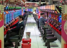 Osaka-confirms-their-IR-casino-process-is-still-on-hold