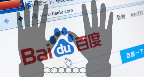 baidu-exec-arrested-china-online-gambling-promotion