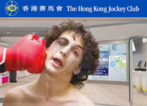 hong-kong-jockey-club-race-football-betting
