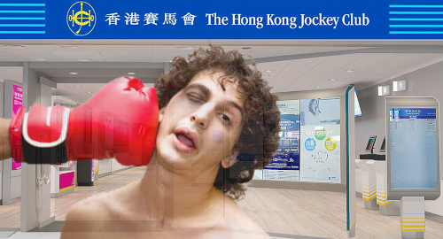 hong-kong-jockey-club-race-football-betting