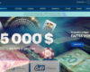 loto-quebec-online-gambling-growth-2020