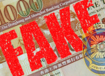 macau-casino-vip-gambling-room-fake-banknotes