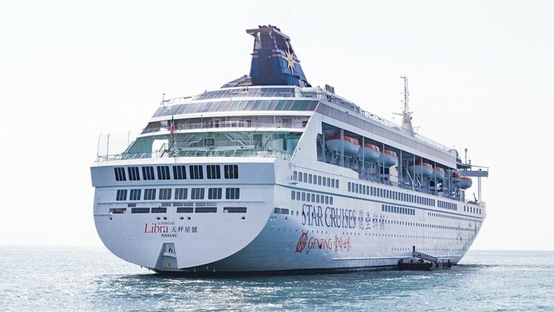 Genting Cruise Lines could steer Singapore's 