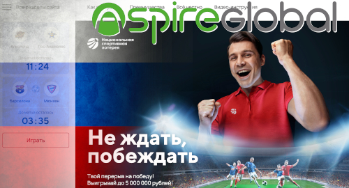 aspire-global-russia-sports-lotteries-btobet-deal