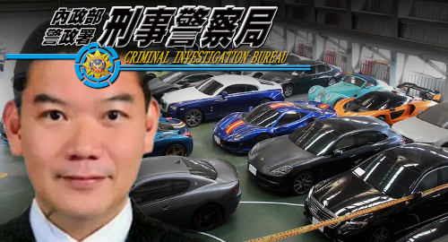 taiwan-online-gambling-billionaire-fugitive-arrested