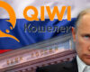 russia-central-bank-qiwi-online-betting-payments
