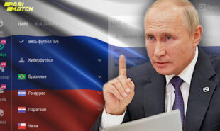 russia-putin-signs-online-sports-betting-legislation