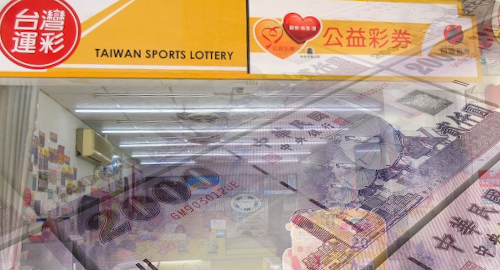 taiwan-sports-lottery-2020-sales-esports-betting