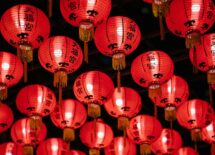Photo of Red Paper Lanterns