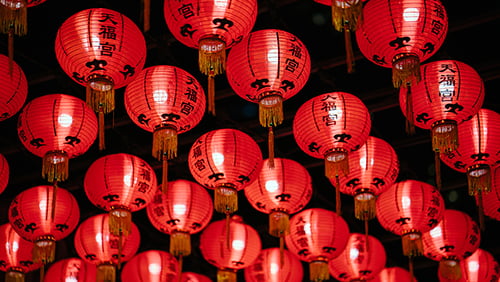 Photo of Red Paper Lanterns