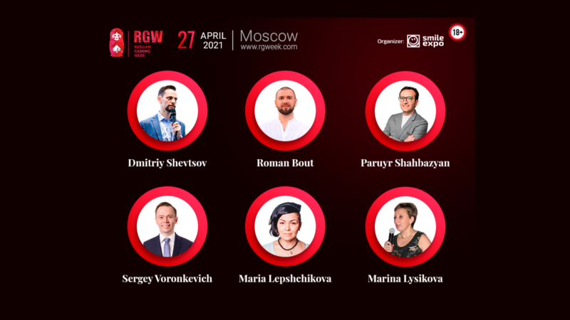 First speakers of RGW 2021: Experts in gambling law ...