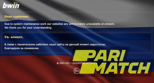 russia-bwin-online-sports-betting-closes-parimatch