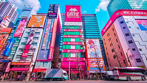 Japanese buildings and street